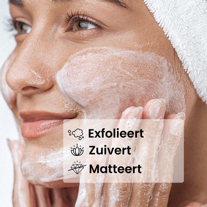 BHA Set: Cleanser + Lotion Exfoliant
